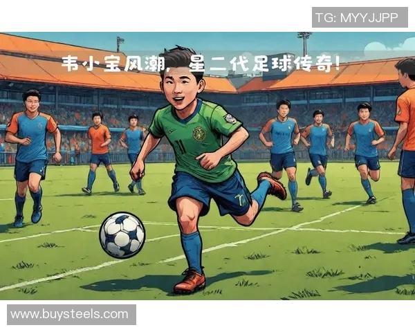 亚洲足球明星的辉煌成就与传奇故事探秘