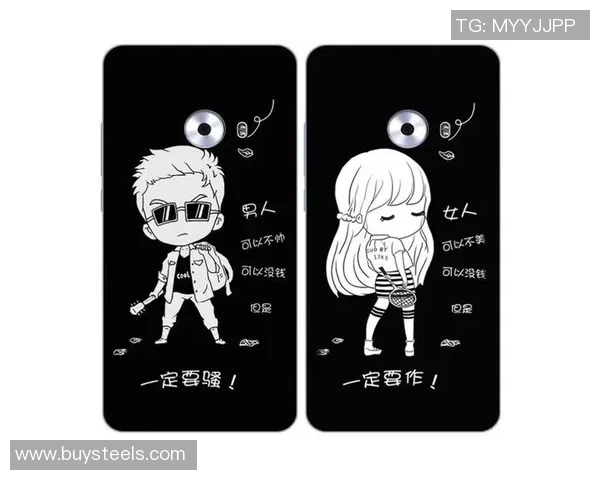 个性化定制篮球明星手机壳让你的手机与众不同彰显你的球迷身份